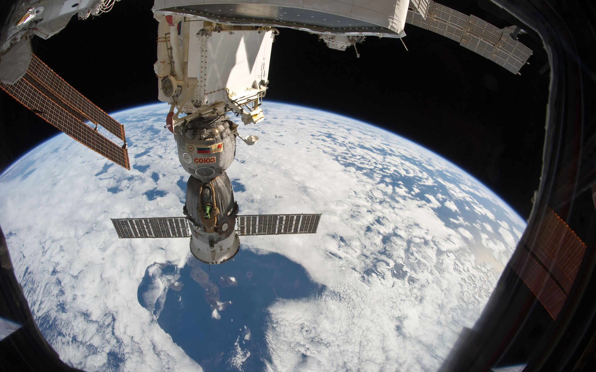 superficie tierra estación soyuz órbita ventana eluminador