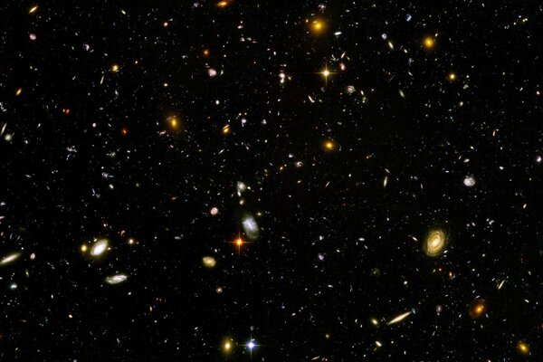 Ogromna międzygalaktyczna przestrzeń galaktyki