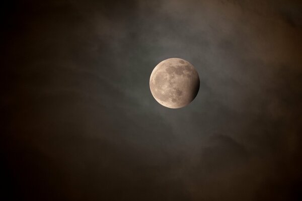 Moon on the background of the night sky