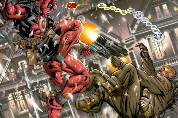 Deadpool el héroe de marvel dispara un arma