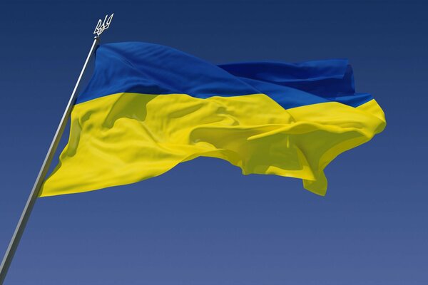 Blue-yellow flag of the country of Ukraine