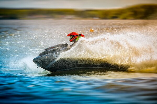 Water Spray Boat Race