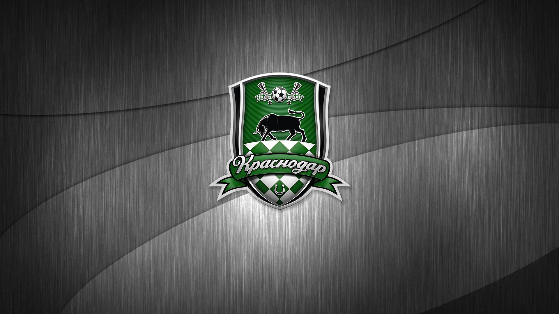 fc fútbol club krasnodar