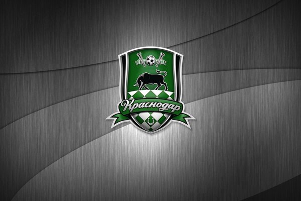 Football club - FC Krasnodar on a gray background