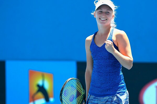 Tennisspielerin Daria Gavrilova lächelt