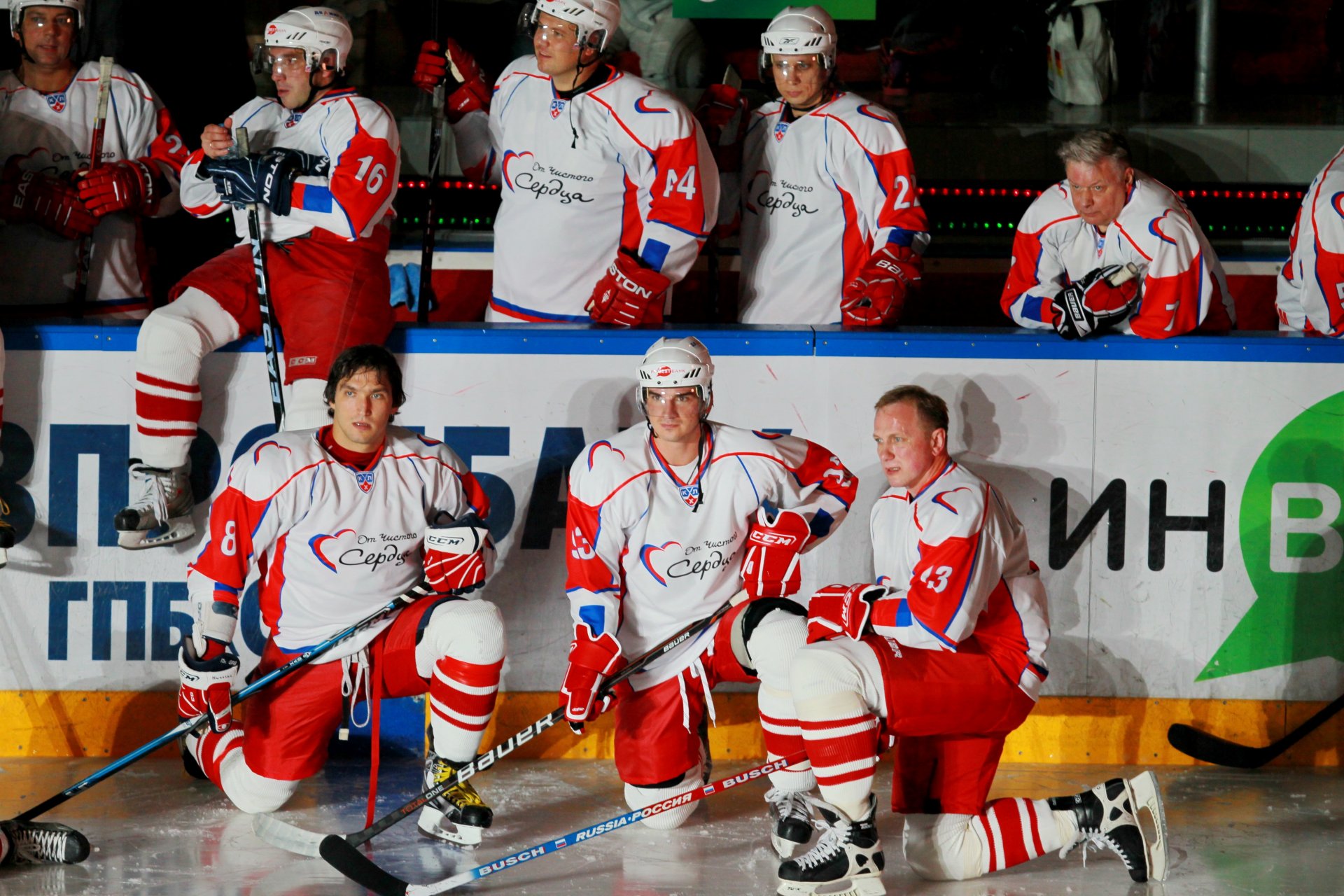 sotchi 2014 hockey sur glace match de charité