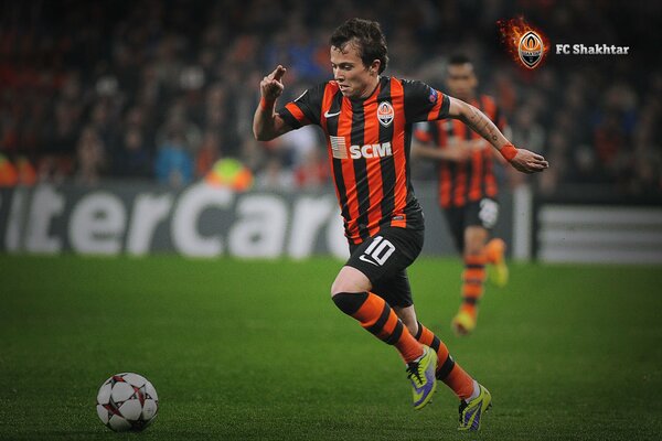 Bernard, Shakhtar football scored a goal