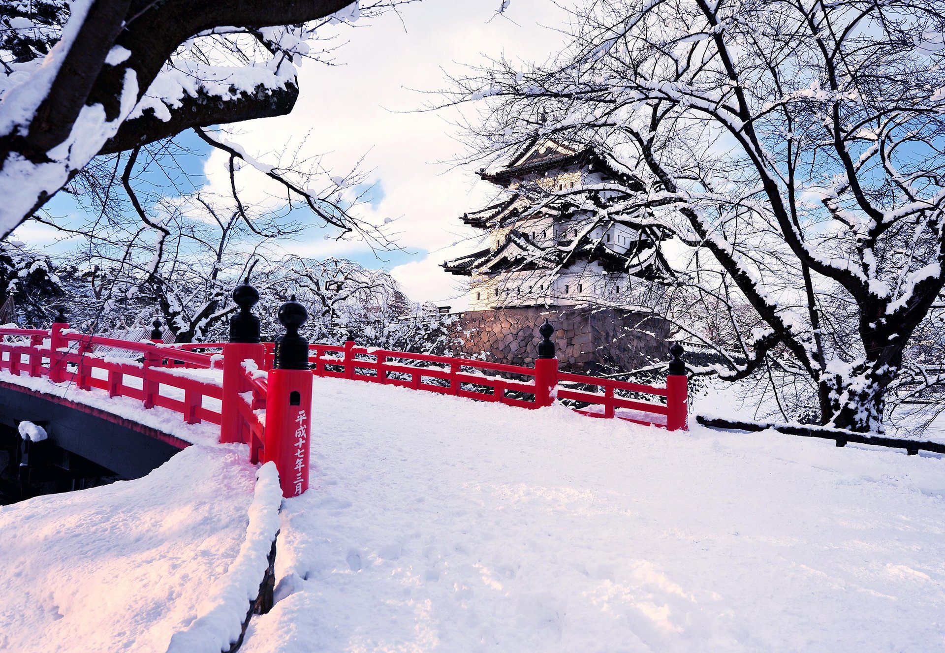 hirosaki prefektura aomori zima śnieg japonia miasto