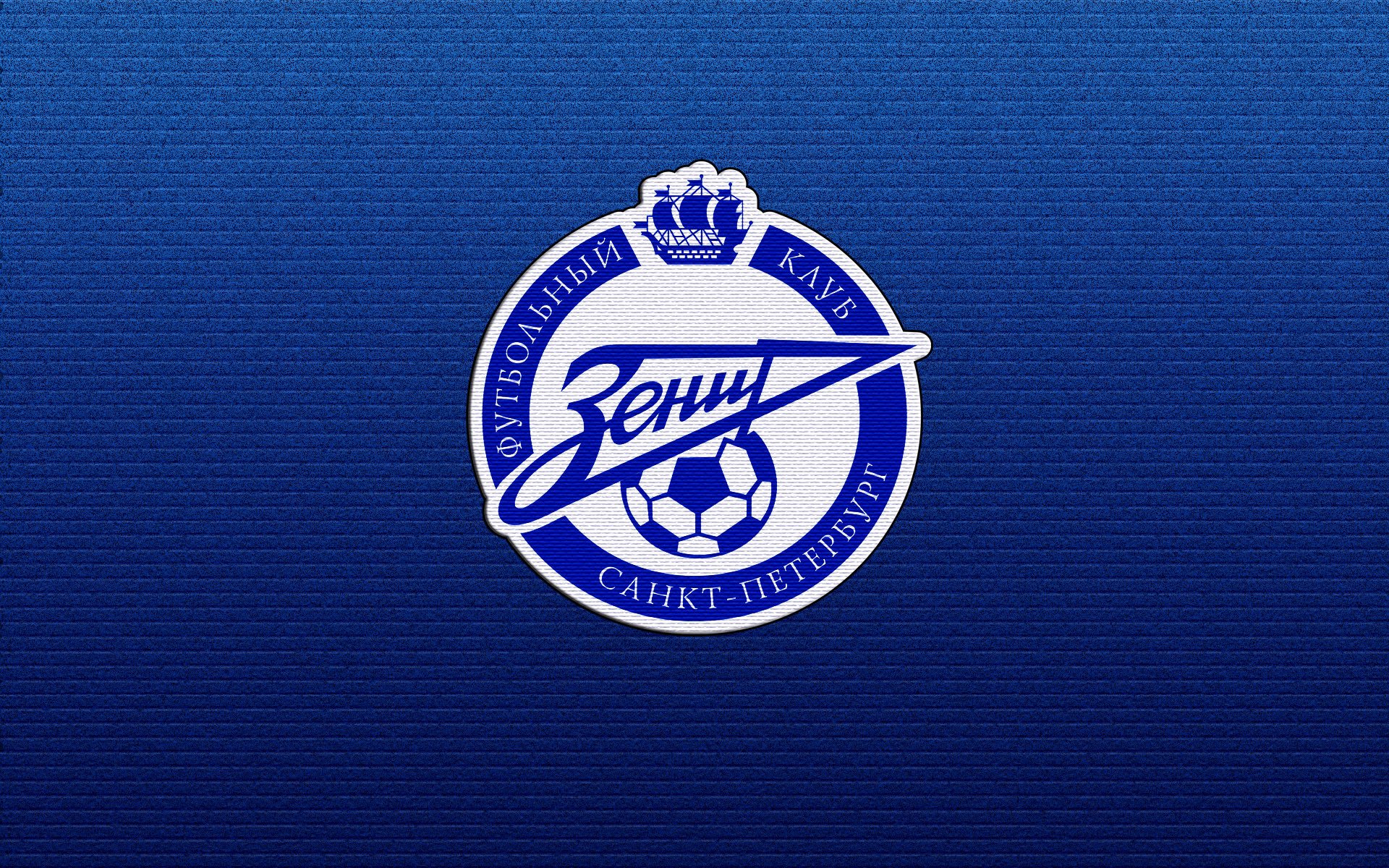 zenit emblema azul club de fútbol