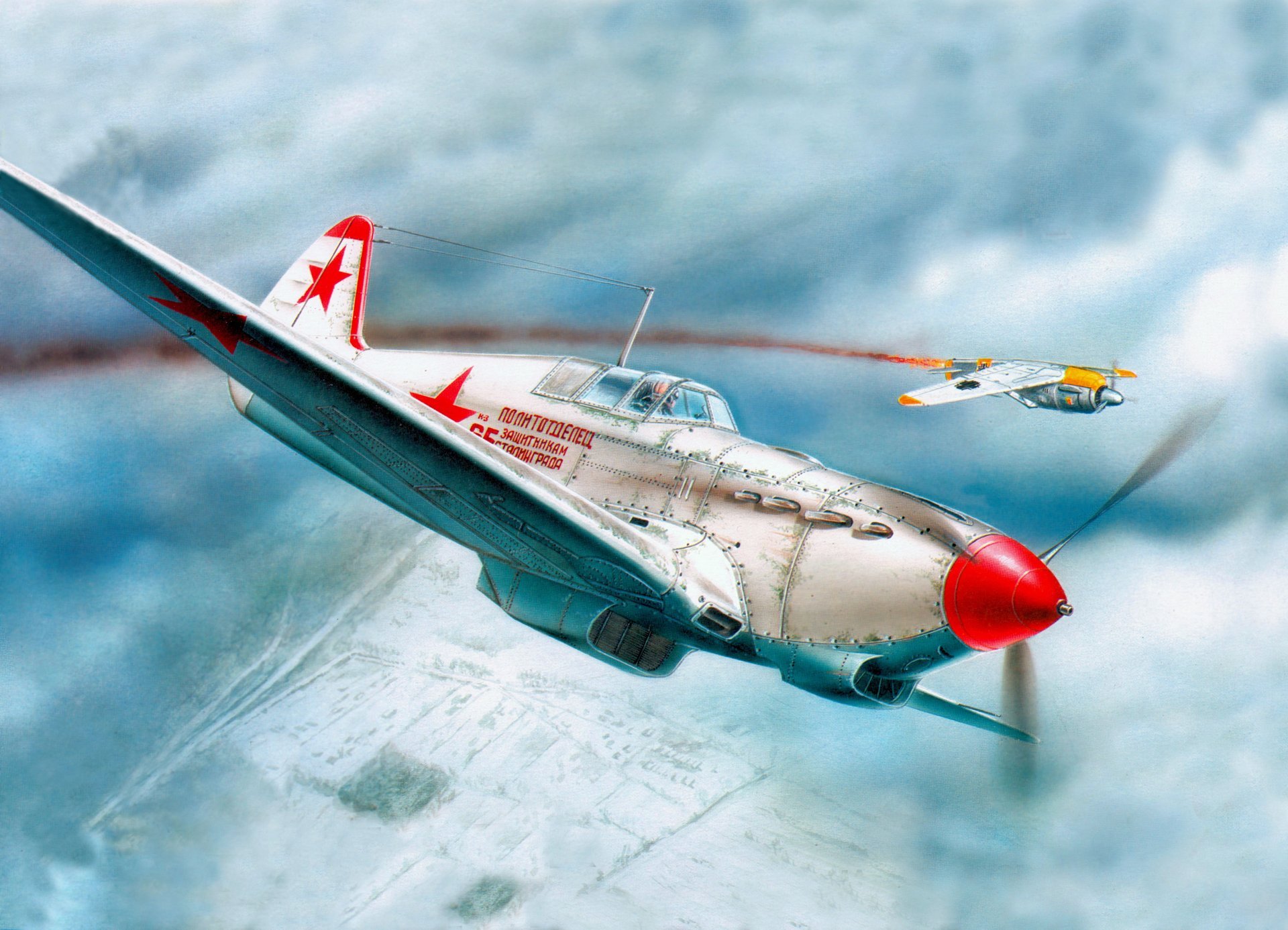 art the yak-7 b figure