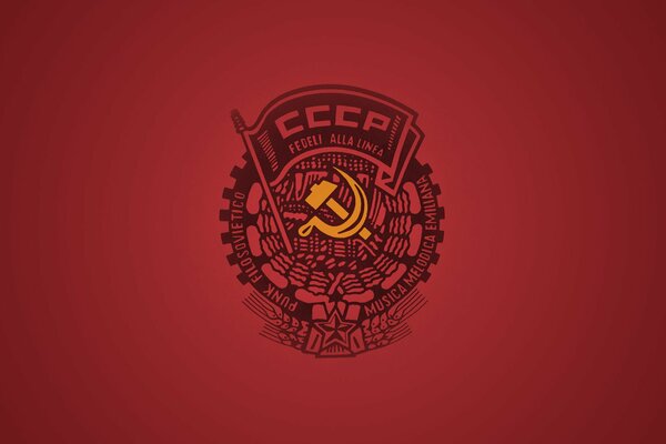 The emblem of the USSR in a minimalistic style