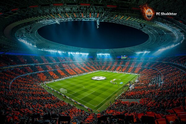 Équipe de football du stade Shakhtar