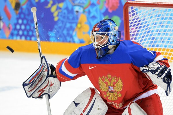 En Sochi, la selección femenina es muy hermosa