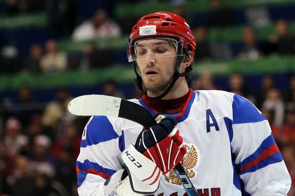 Alexander Ovechkin primo piano sul ghiaccio