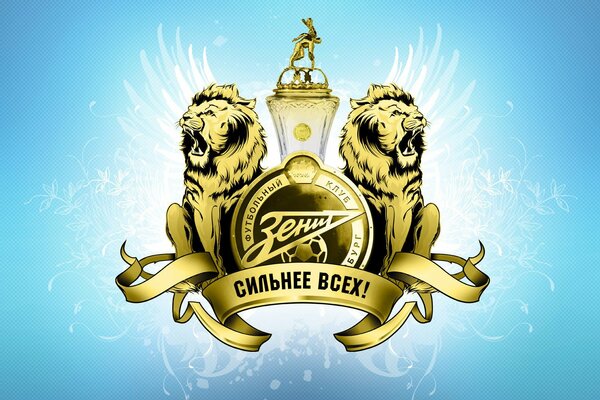 Zenit Emblem mit Löwen Fußball