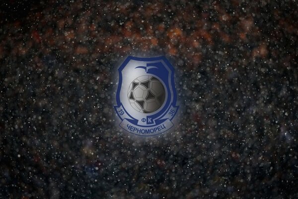 Logo du Club de football d Odessa Chernomorets