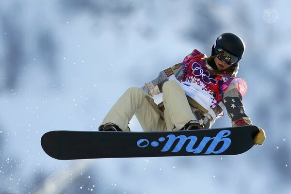 Caitlin Farrington, snowboardeuse américaine