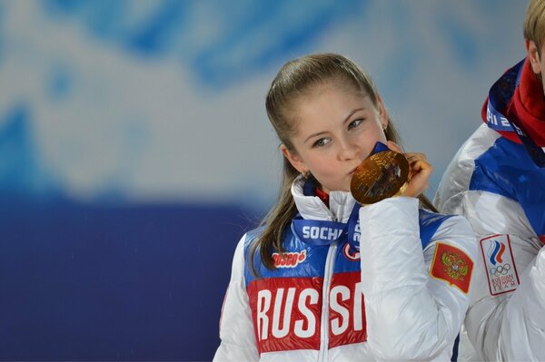 Medalla de oro de Julia Lipnitskaya