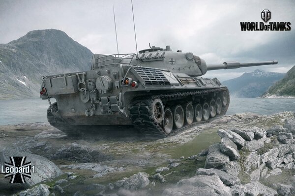 German leopard tank in the game world of tanks