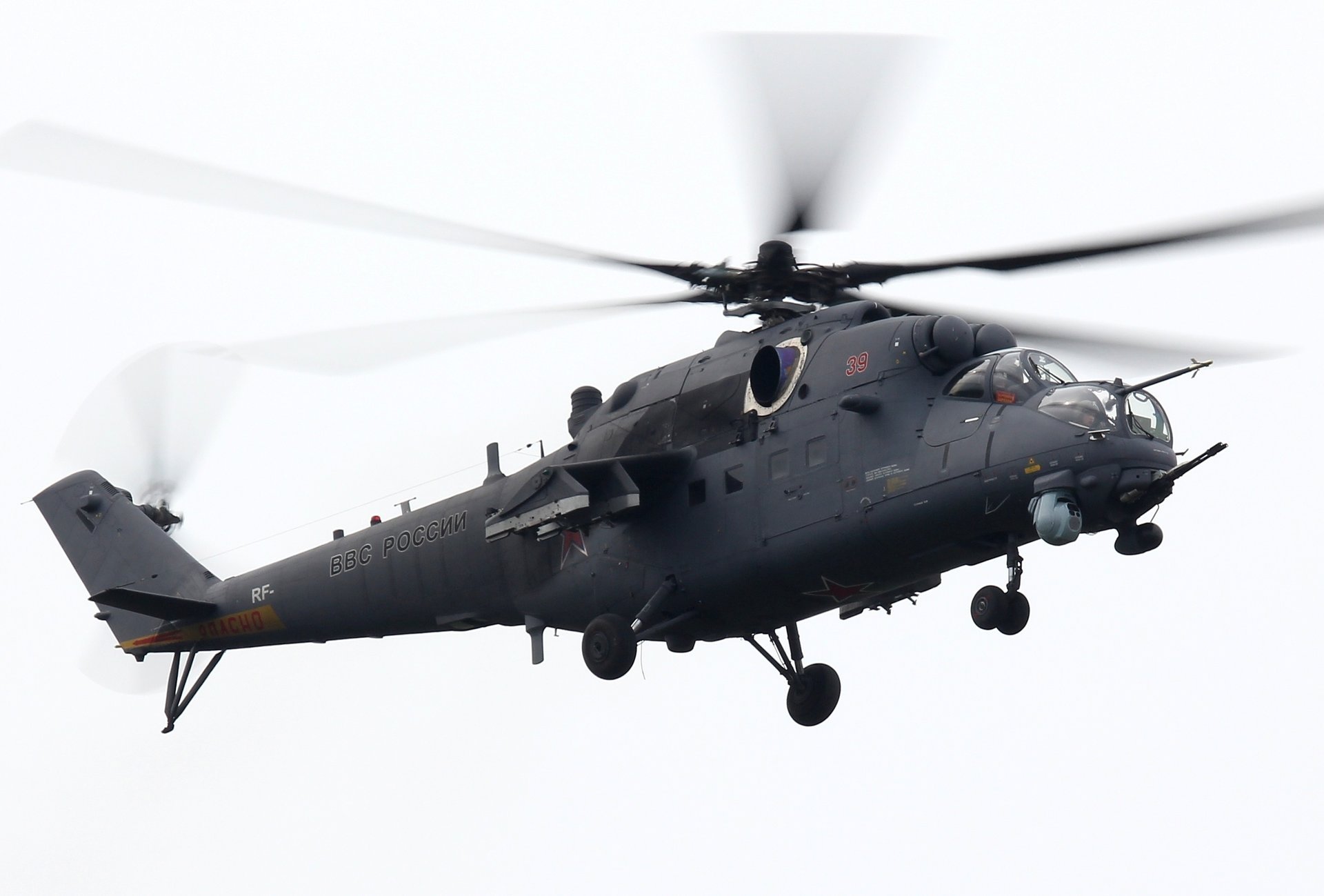 russian mi-35m attack helicopter multipurpose