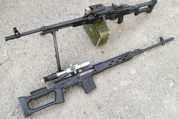 Sniper rifle and machine gun