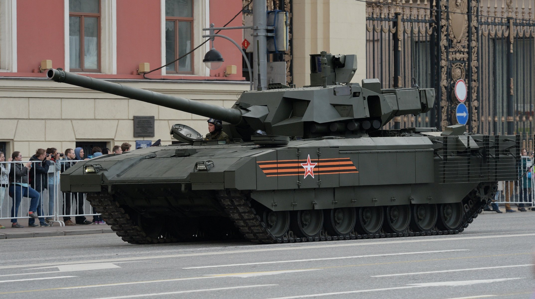 tanque de batalla t 14 armata rusia principal