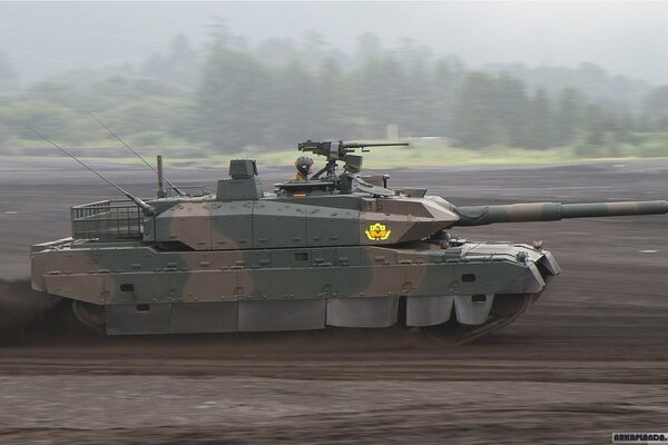 South Korea combat tank