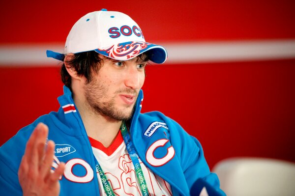 Alexander Ovechkin-Star du hockey mondial