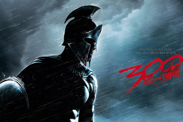 300 Spartans. The man in the helmet