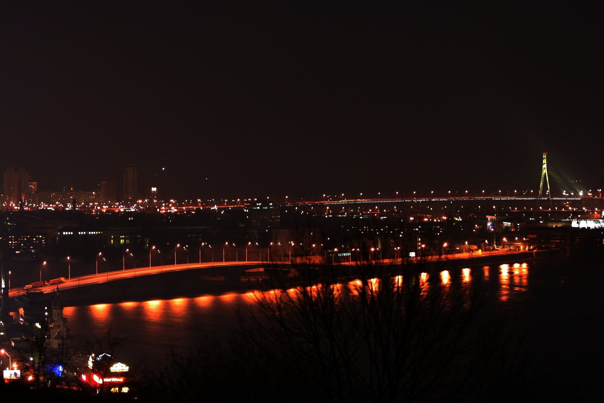 puente de moscú kiev ciudad nocturna dnipro