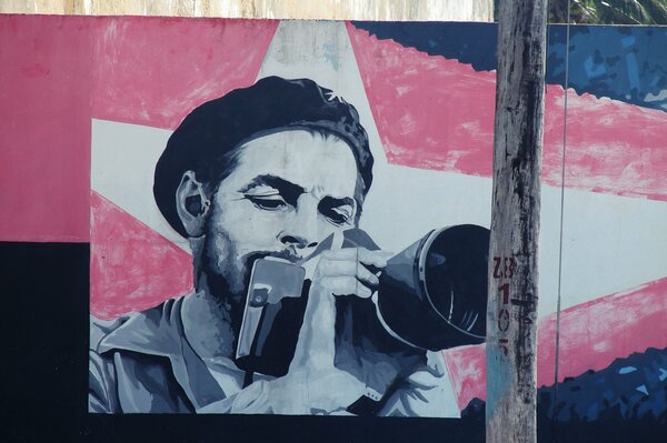 Рисунок Че Гевары на стене