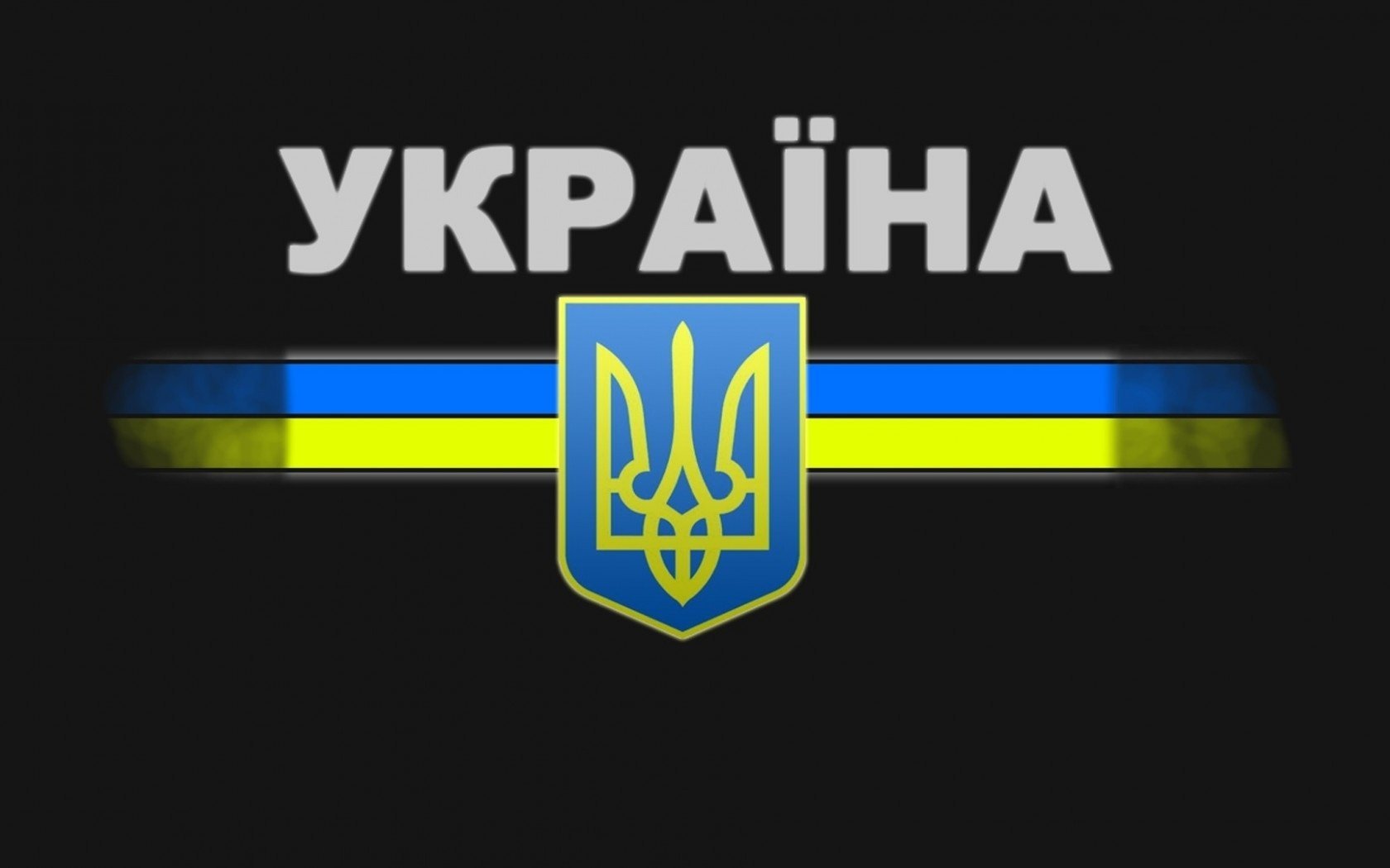 trizahn ukraine flagge wappen