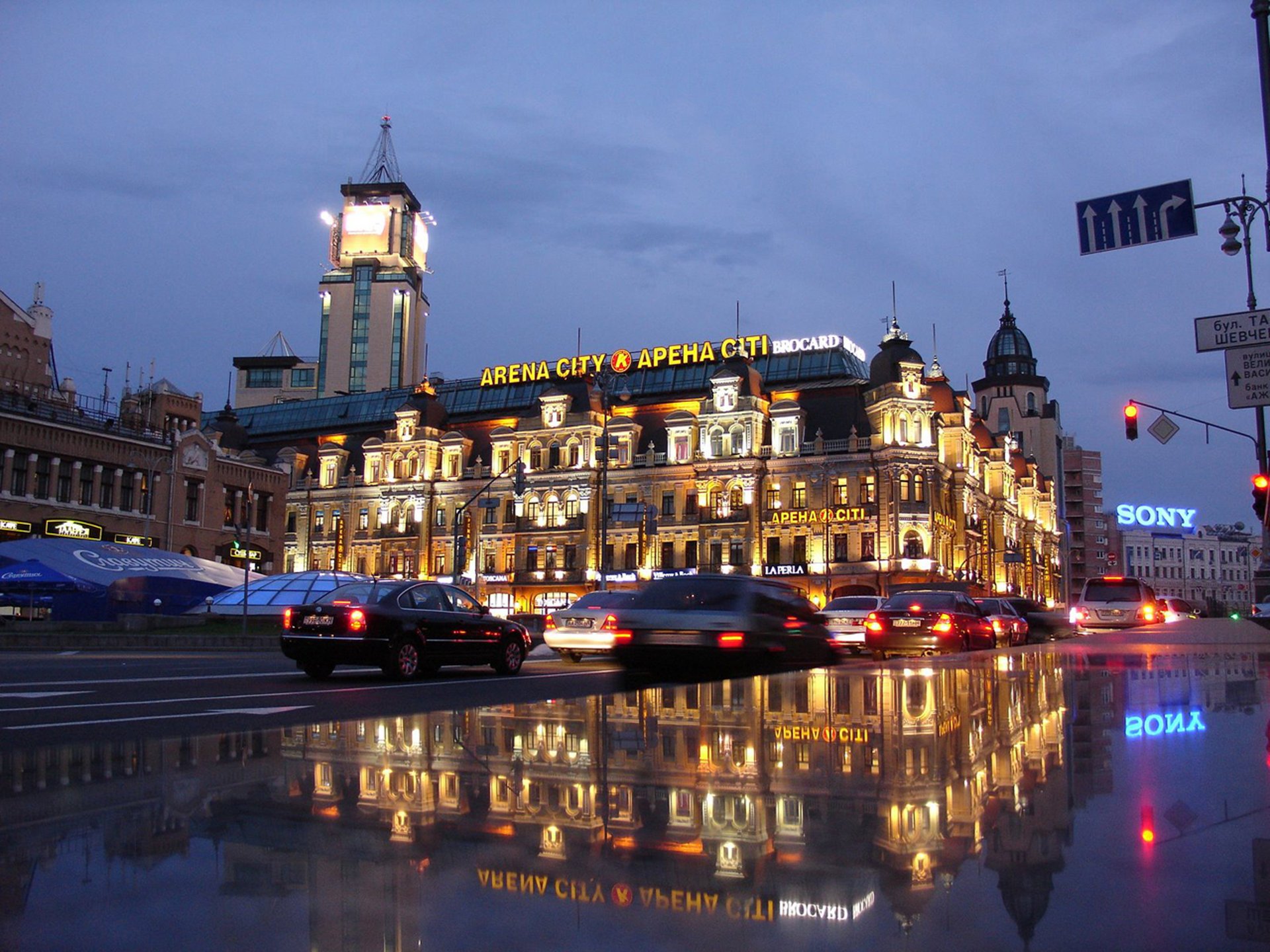 ukraine bessaraber platz khreshchatyk kiew