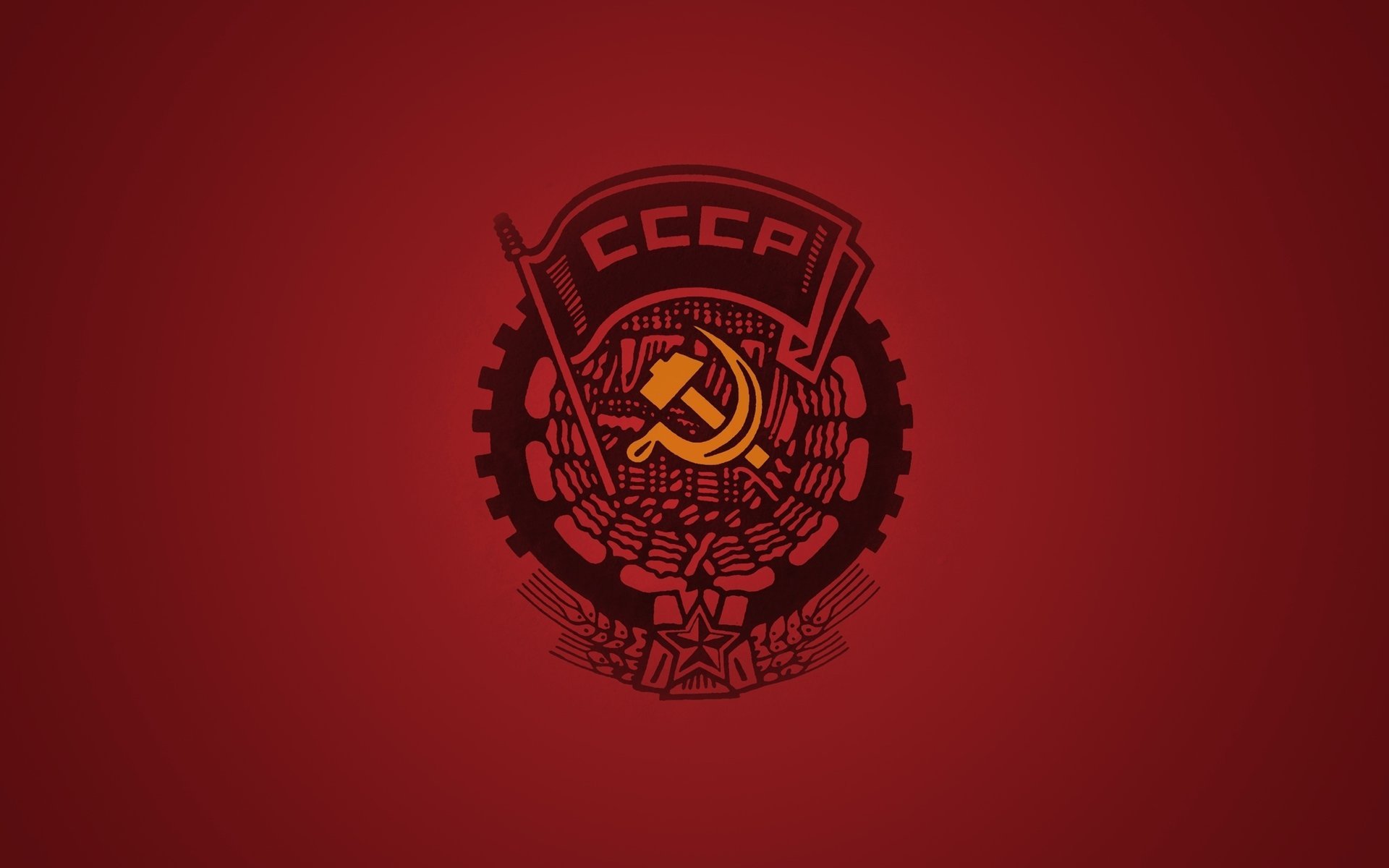 ussr red the hammer and sickle background