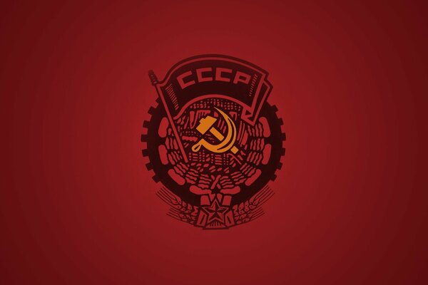 Hammer and sickle on a red background