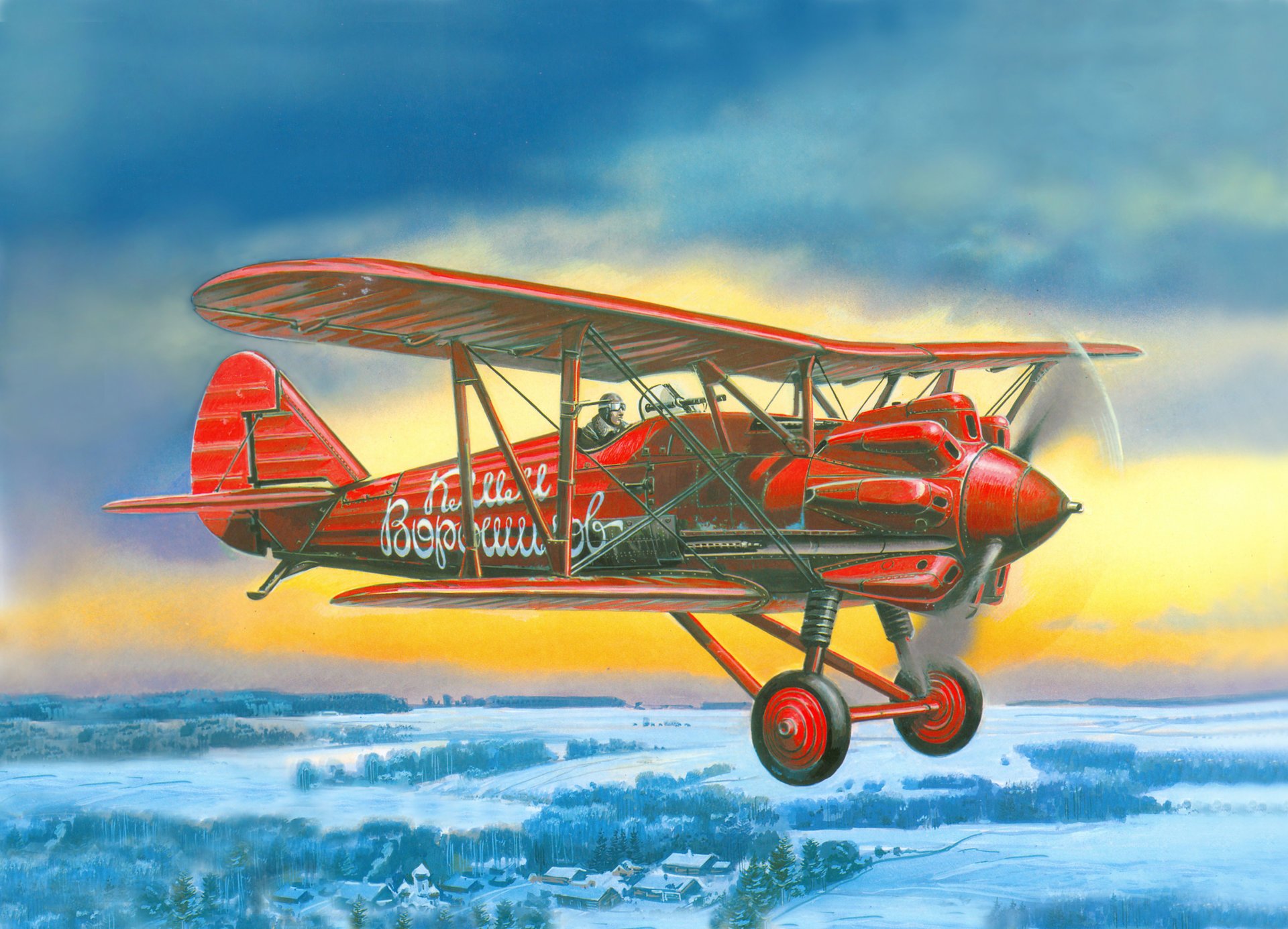 oviet i-5 the soviet air force the sky art biplane fighter