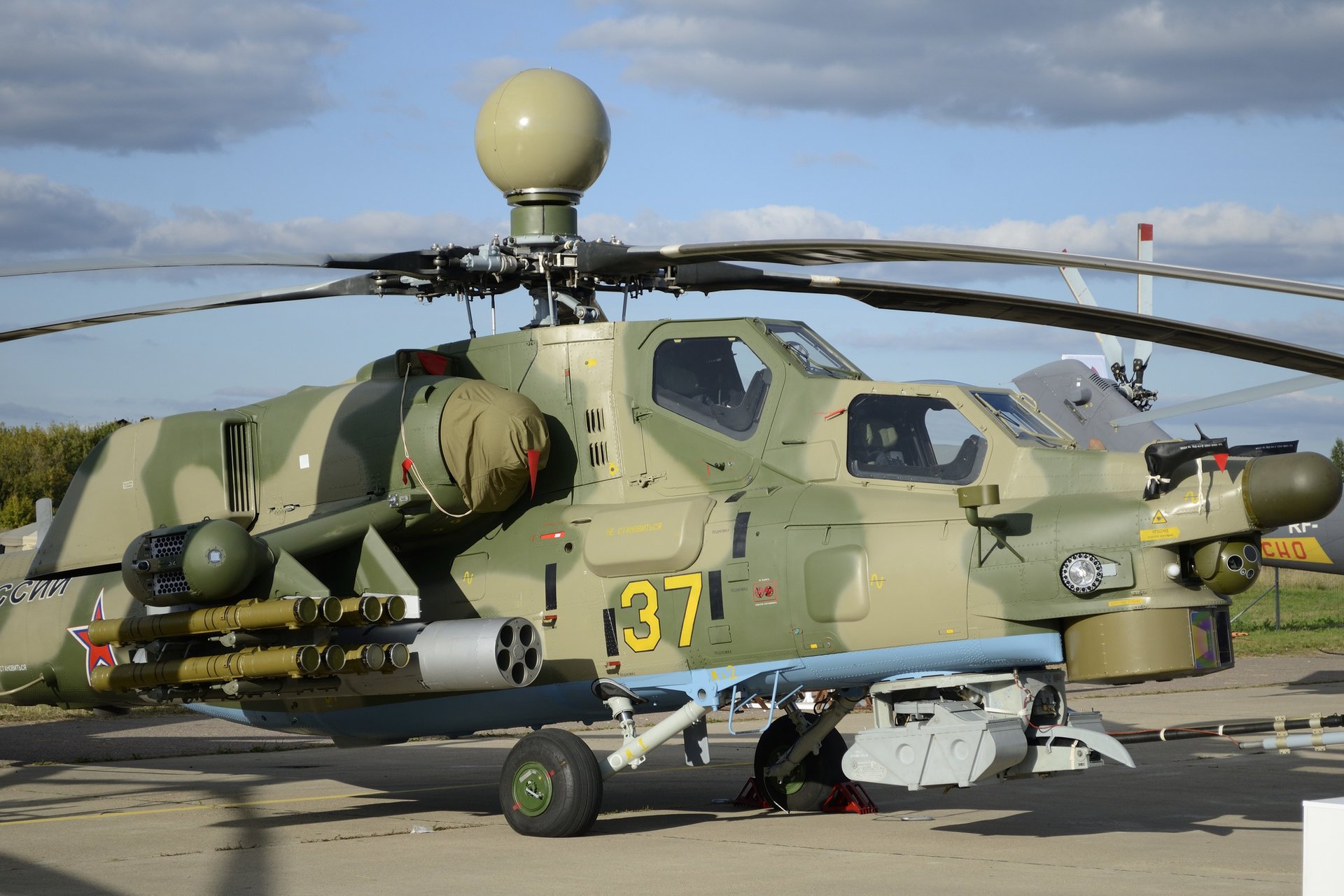 russian the airfield shock helicopter mi-28