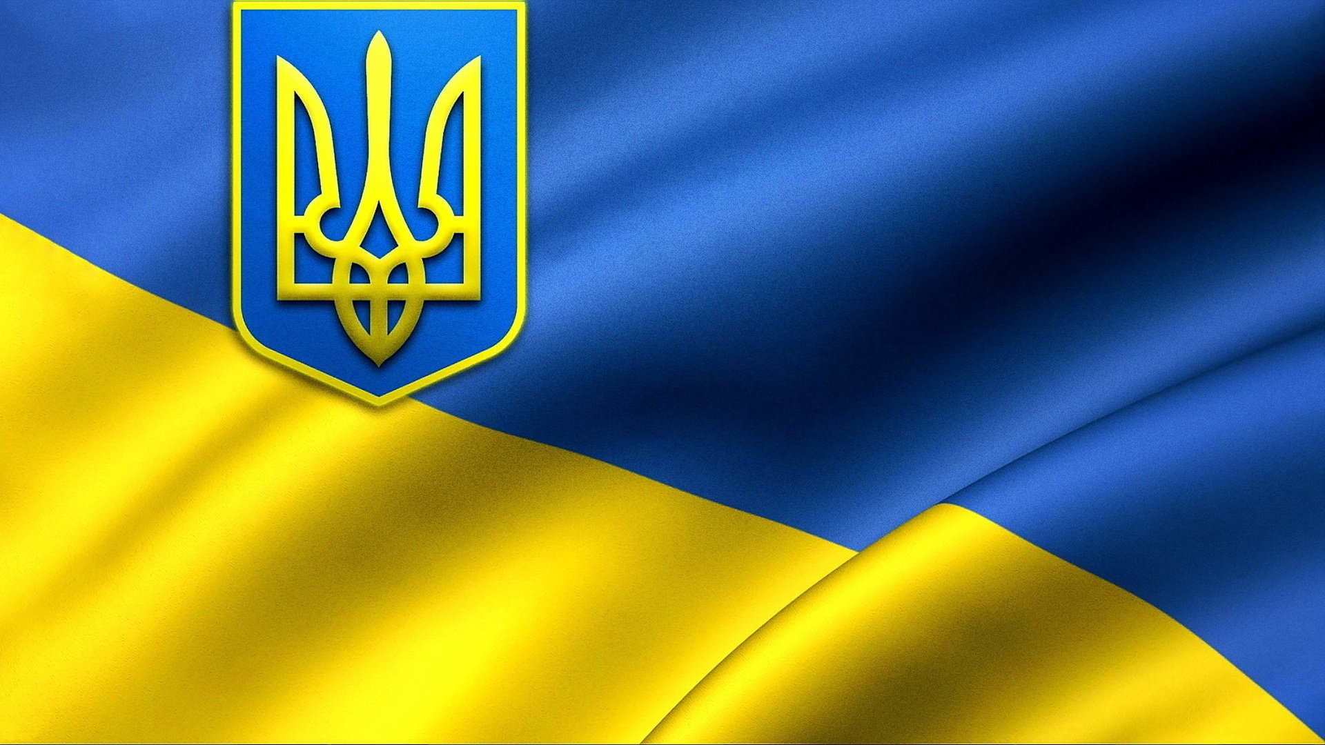 ukraine flagge