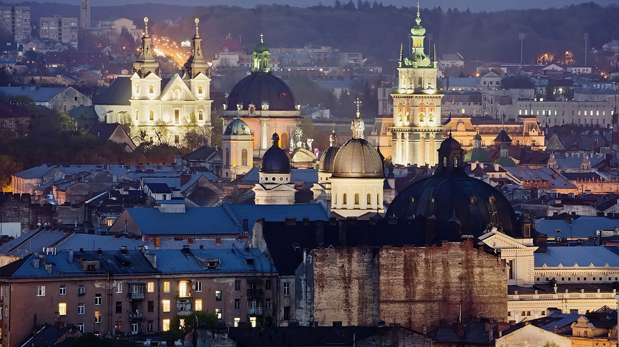 ucrania lviv ciudad