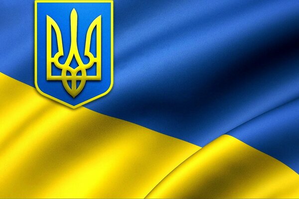 Drapeau bleu-jaune flottant de l Ukraine