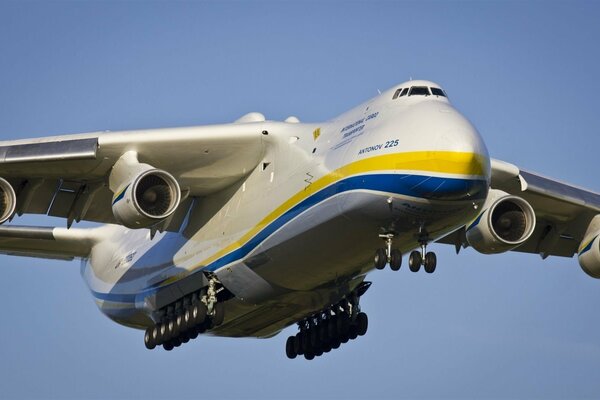 The take-off of the giant AN-225 in sunny weather