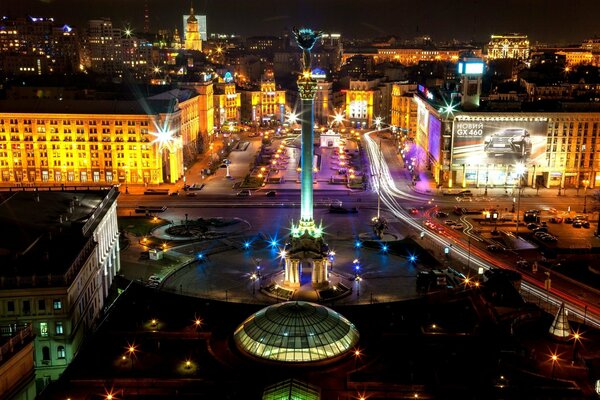 Independence Square in the night city of Kiev