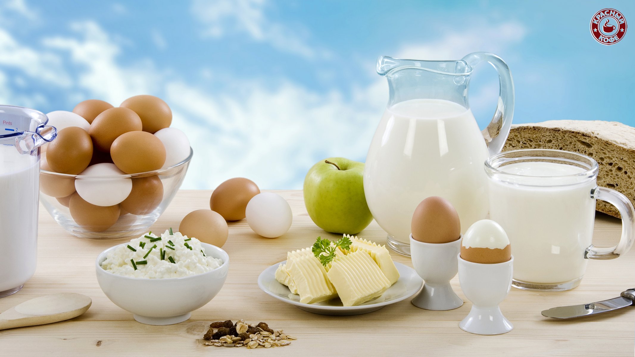 nourriture petit déjeuner lait