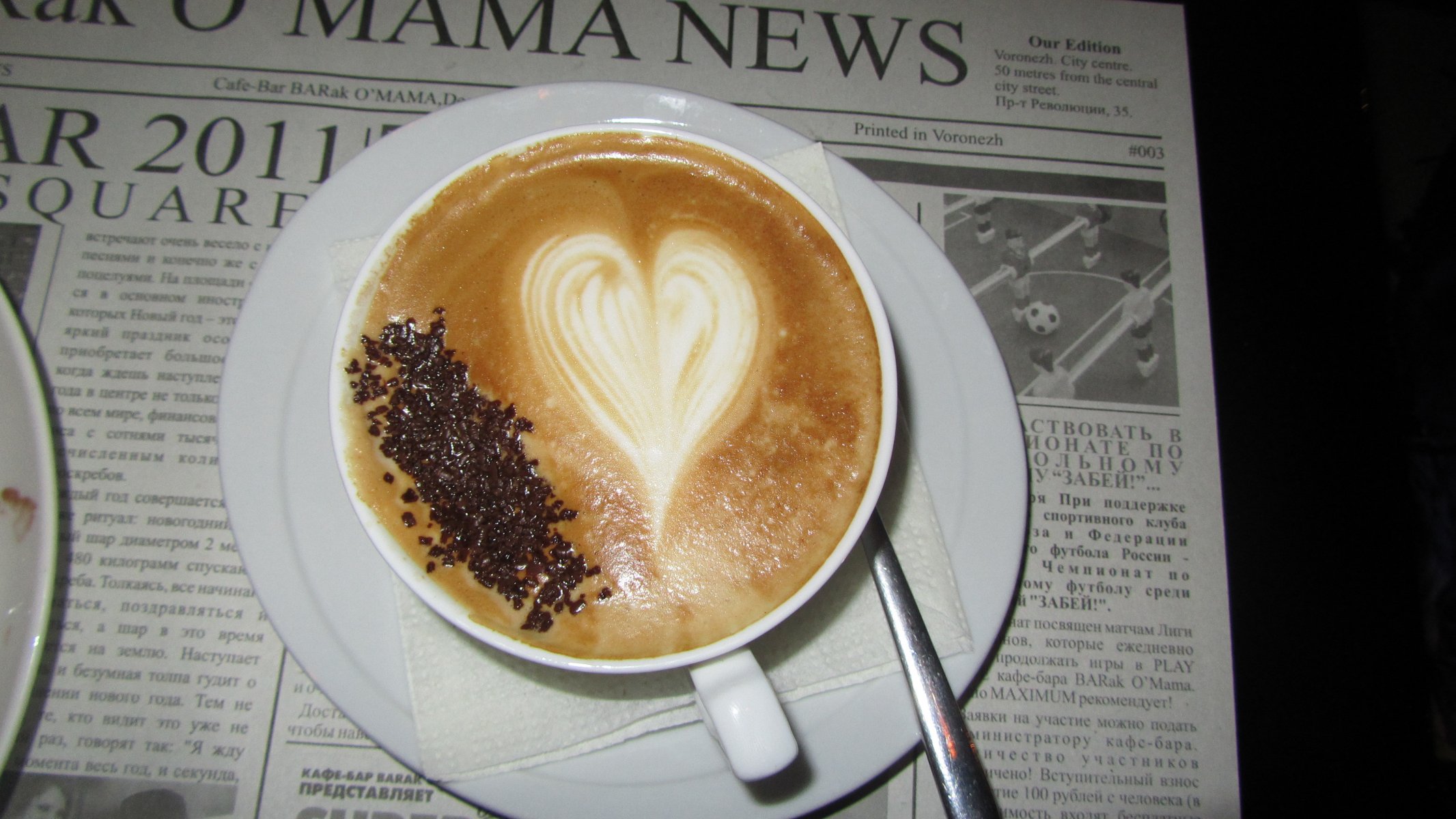 café tasse journal coeur
