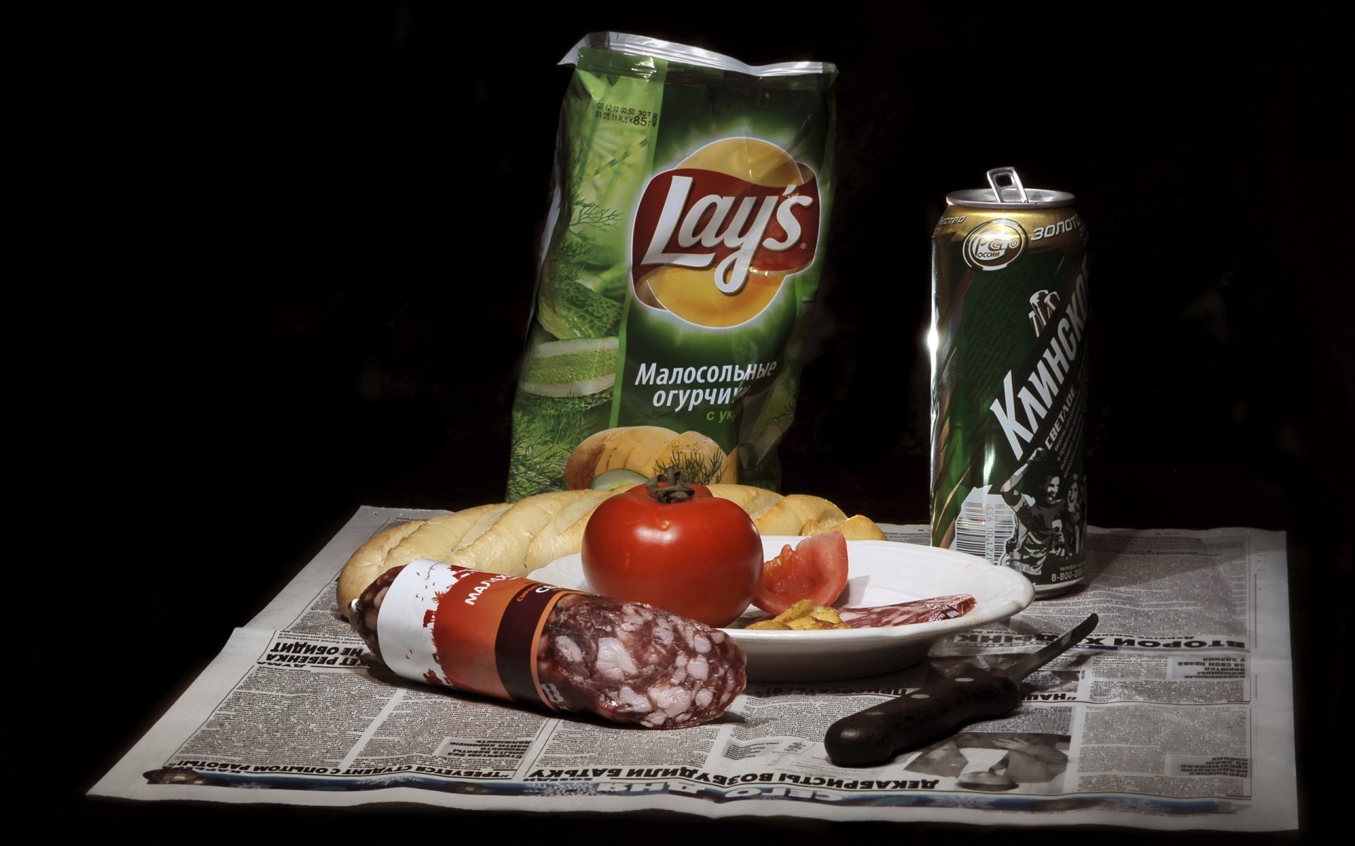 bier tomate essen messer stillleben