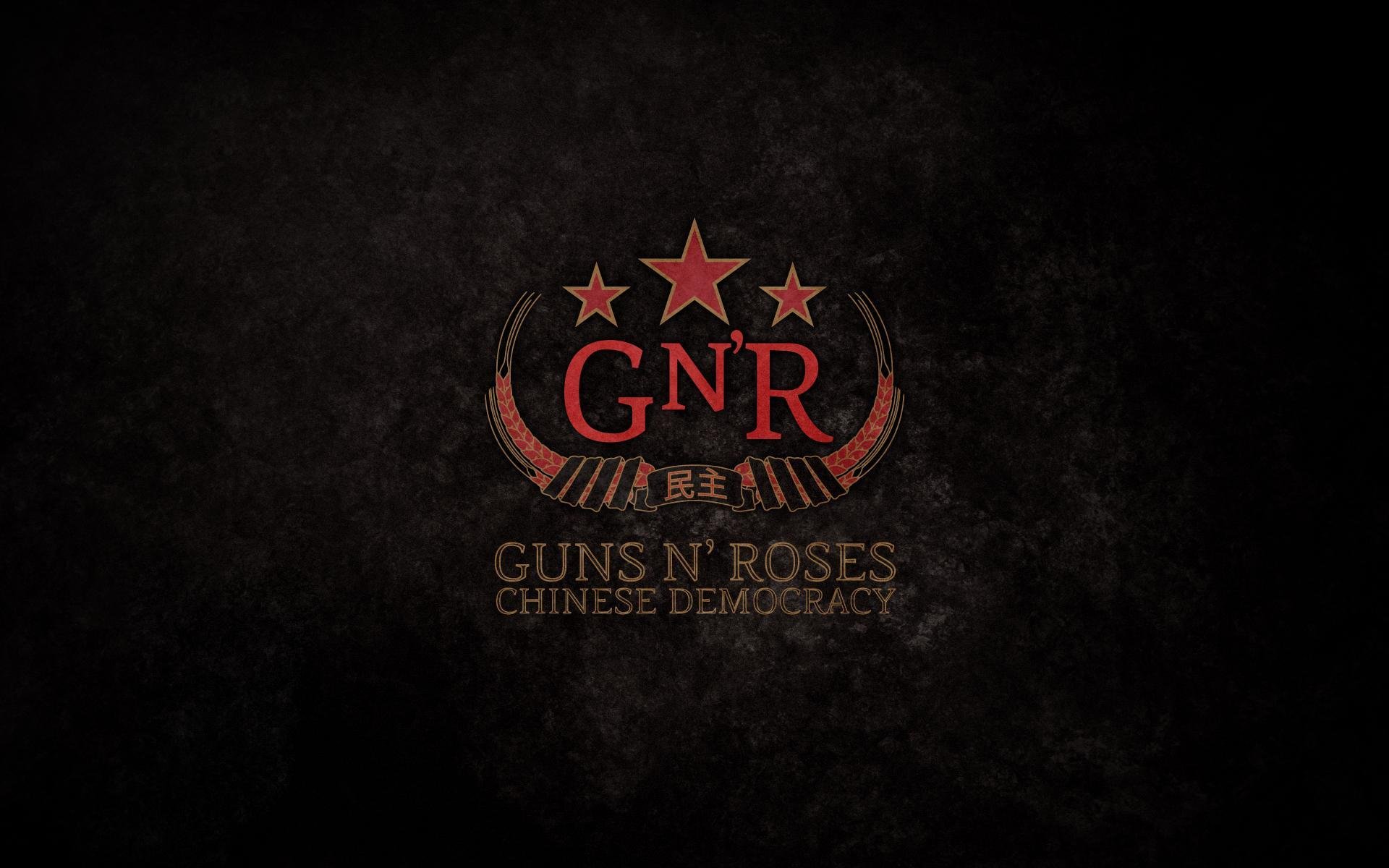 guns n roses guns n roses muzyka american rock band reds black