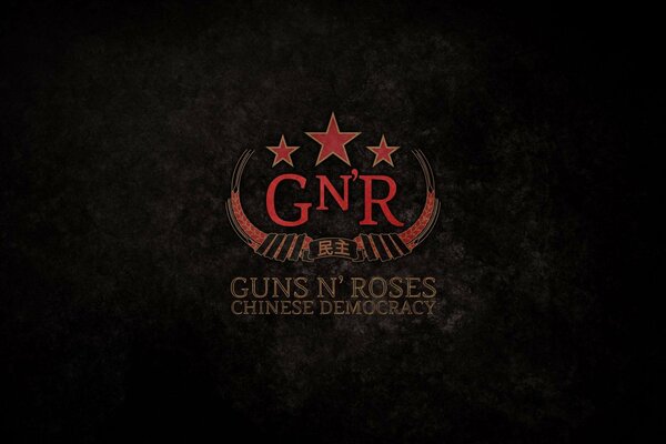 Hans en Roses. emblema della rock band