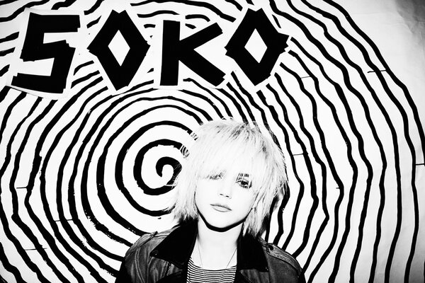 Soko Sänger Foto für Album