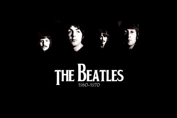 Британская рок-группа the beatles