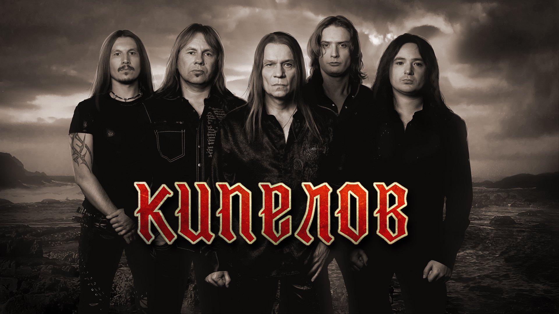 alexey kharkiv alexander manyakin valery kipelov vyacheslav molchanov andrei golovanov kipelov rock ruso rock heavy metal